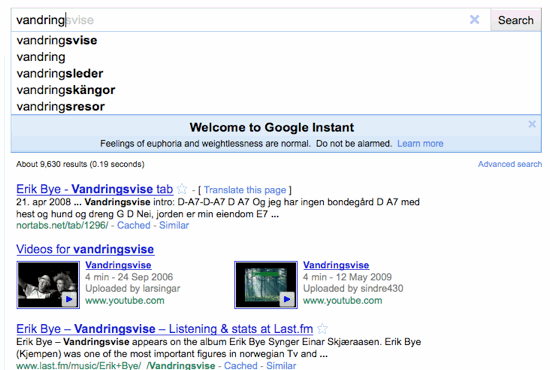 Google Instant 1